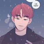 [<b>BL</b>] 최주원 진짜 짜증난다