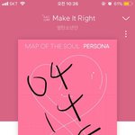 [방탄소년단] 엣쎈엘 출근길ㅋㅋㅋㅋㅋㅋ(뒷북이니?)