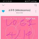 [방탄소년단] <b>미국인</b> 시점으로 보는 방탄소년단