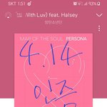 [방탄소년단] ㅠ 이삐ㅠ 무섭다 진짜