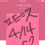 [방탄소년단] <b>스밍</b>보다 중요한건 없다!!!!!!
