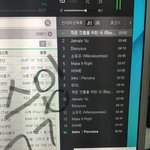[방탄소년단] 뮤<b>밍</b> 꿀팁