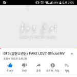 [모두드루와] 방탄 페이크럽 5억뷰 <b>달성</b>