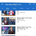 방탄소년단  <b>SNL</b> 무대만했어..?