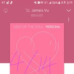 [방탄소년단] <b>스밍</b>놓지마!!!!!