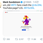 [모두드루와] 방송 끝나고 <b>snl</b> 유툽계정 터졌었나봄