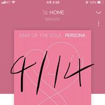 [방탄소년단] <b>스밍</b>