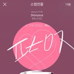 [방탄소년단] 정국이 전동<b>칫솔</b>ㅋㅋㅋㅋㅋ