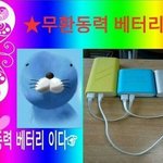얘들아 5월엔 뭐<b>입음</b>??