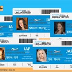 [모두드루와] 프듀48 치바 에리이 한국 데뷔 출격