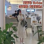 얼굴 <b>잔털</b> 제모해본 사람 있누