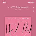 [방탄소년단] 어쩌지 <b>저</b> 마카롱 <b>눈</b>두덩이를