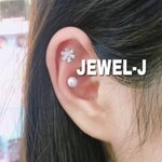 [드루와] 피어싱 <b>이너</b>/트라거스 동시에 하는거 어때?