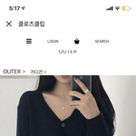 수학<b>여행</b><b>때</b> 이거 입을려하는데