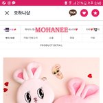 <b>동전</b>지갑 추반 좀ㅠㅠ