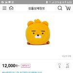 <b>필통</b> 추반!! 들어왕