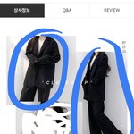 수학여행갈때 이거두개중에 뭐<b>입지</b>