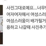 개빡치는짤 볼사람만<b>보삼</b>