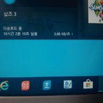<b>심즈</b> 하는애들 들어와봐