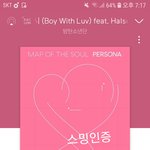 [방탄소년단] <b>Sn</b>.l 무대 짤 있으면 투척좀 ㅜㅜ