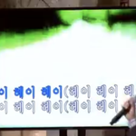 <b>오잉</b> 외국인이 윙크하고 감ㅋㅋㅋㅋㅋㅋ