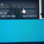 <b>심즈</b>하고있는 애들 들어와봐ㅠㅠㅠ