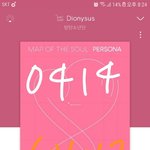 [방탄소년단] 지금 딴 노래들보다 슴<b>리에</b> 있는 노래들