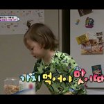윌리엄의 <b>태세</b> 전환