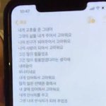 [모두드루와] 작사도 작하는 아이돌 <b>NCT</b> 태용