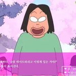 <b>강의</b>는 원래 교과서 별로 았는거 아냐...?