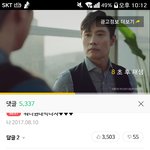 [드루와] <b>오</b>ㅏ 나 말투뭐야..개오<b>글</b>거려