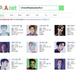 [EXO] 나 심포유 시작했을때 했던 바보같은짓
