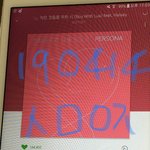 [방탄소년단] 스밍<b>횟수</b>