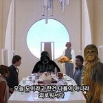 [댓글부탁해] 연기같은건 확실히 <b>전문적</b>으로하는애는 다른것 같음