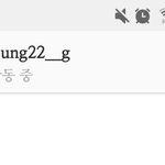 [19] 얘들아 인스타에서 섹스타 하는 사람들 <b>조심</b>해