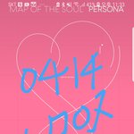 [방탄소년단] 진심 이번 앨범 한곡한곡 다좋네