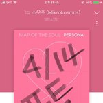 [방탄소년단] 작은<b>시</b> 들을수록