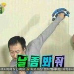 다들 역사속 인물들한테 한마디씩 하고 가ㅋㅋ