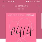 [방탄소년단] 앨범이 오고 잇드아ㅠㅠㅠ
