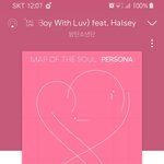 [방탄소년단] 나 뮤스 잘못하고 있는지 알려줘