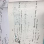 고1 교과서 수학 문제 알려주면 낼 화장 잘 먹는다