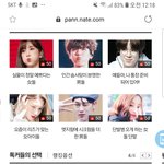 방탄 톡선 <b>장악</b> ㄷㄷ