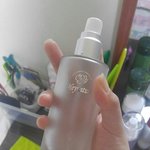 <b>헤이</b>네이처싸우자