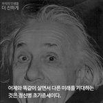얘들아 나 정신병 초기 <b>진단</b>받았어