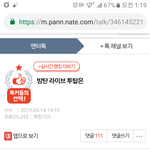 [모두드루와] 걍 <b>추천수</b>만봐도 답나옴