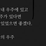 요즘 과분한 사랑을 받고 있는 듯