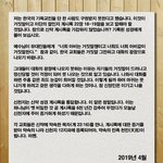 들어 보십시오.