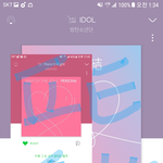 [방탄소년단] 방탄이 괜히 최고가 아님) 밑글 여기서봐+댓<b>포함</b>))