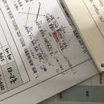 [댓글부탁해] 국어 <b>문법</b> 잘하는 사람 있니?????? 하나만 알려주라