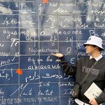 [EXO] 이거 <b>여아</b>공 나라 말로 사랑해란 뜻이래